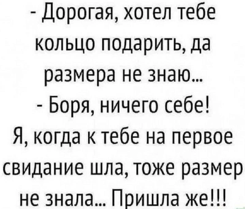 🌸 Женский Клуб — Подписаться