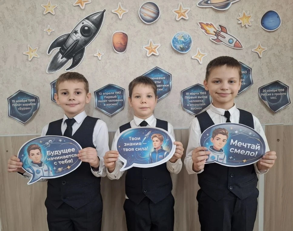 🚀 9 апреля в  школе прошли Гагаринские уроки «Космос — это мы»!  Мероприятия приурочены к 65-летию п