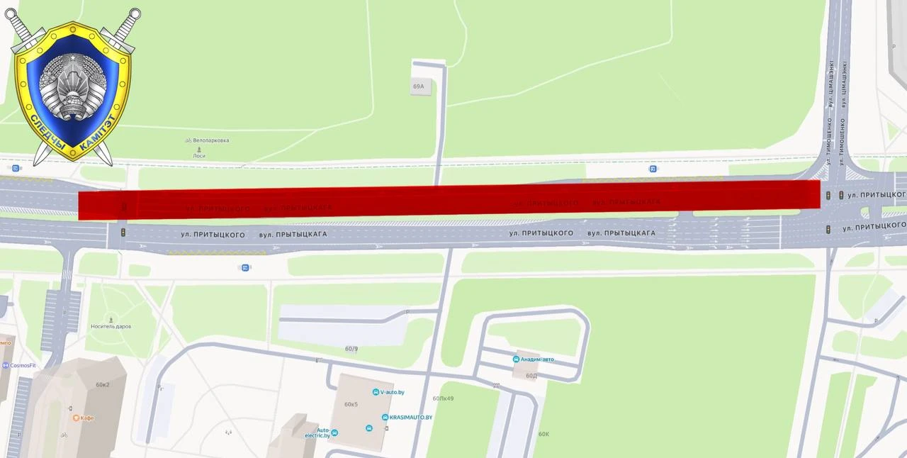 🚗В Минске 8 октября из-за следственного эксперимента будет ограничено движение транспорта