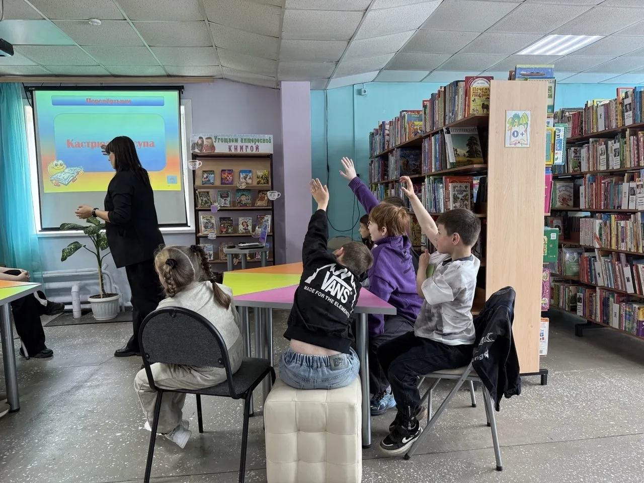 4 июня в городской библиотеке для ребят летней площадки «Талантливы вместе» прошла увле...