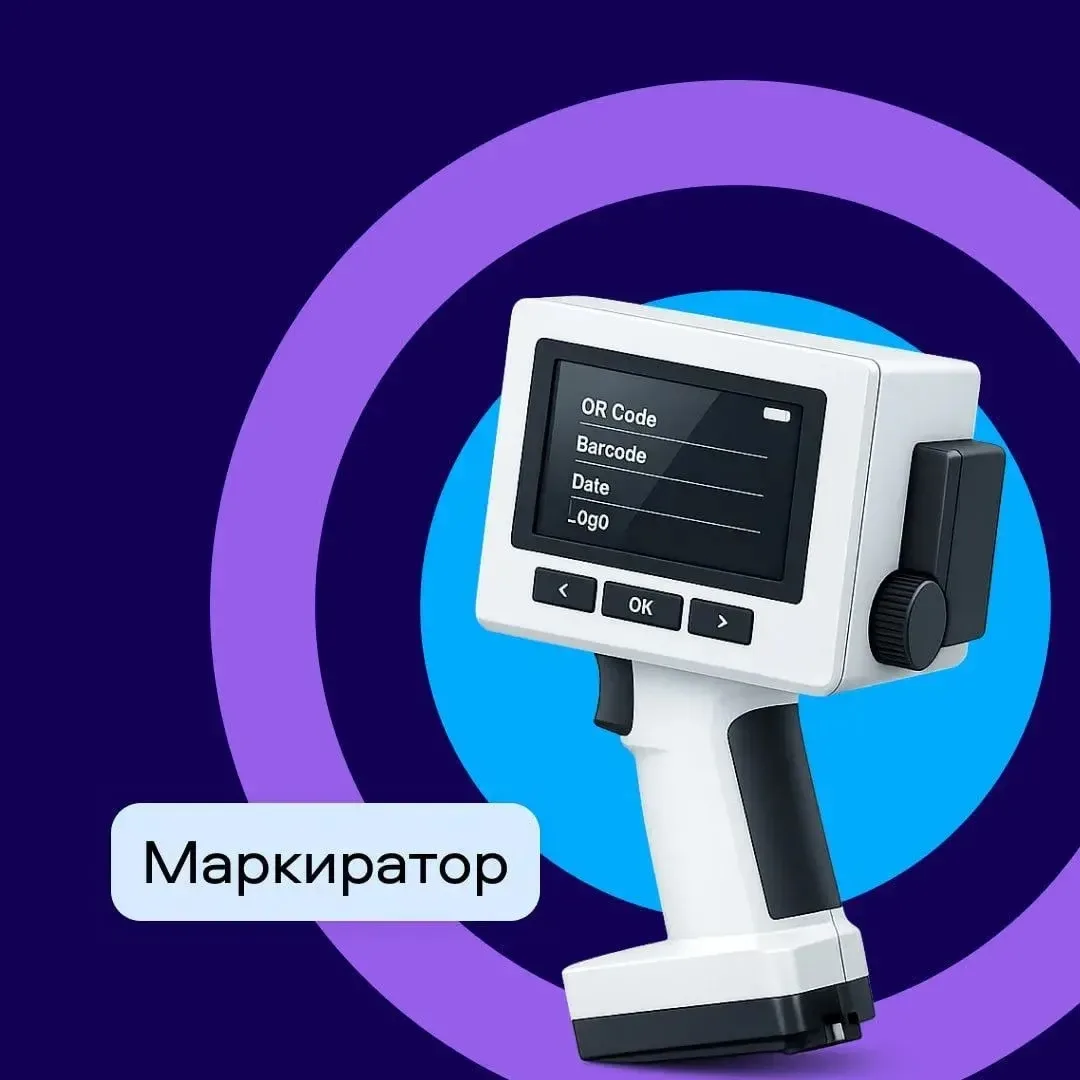 Изображение 2 к публикации «Авито для бизнеса»