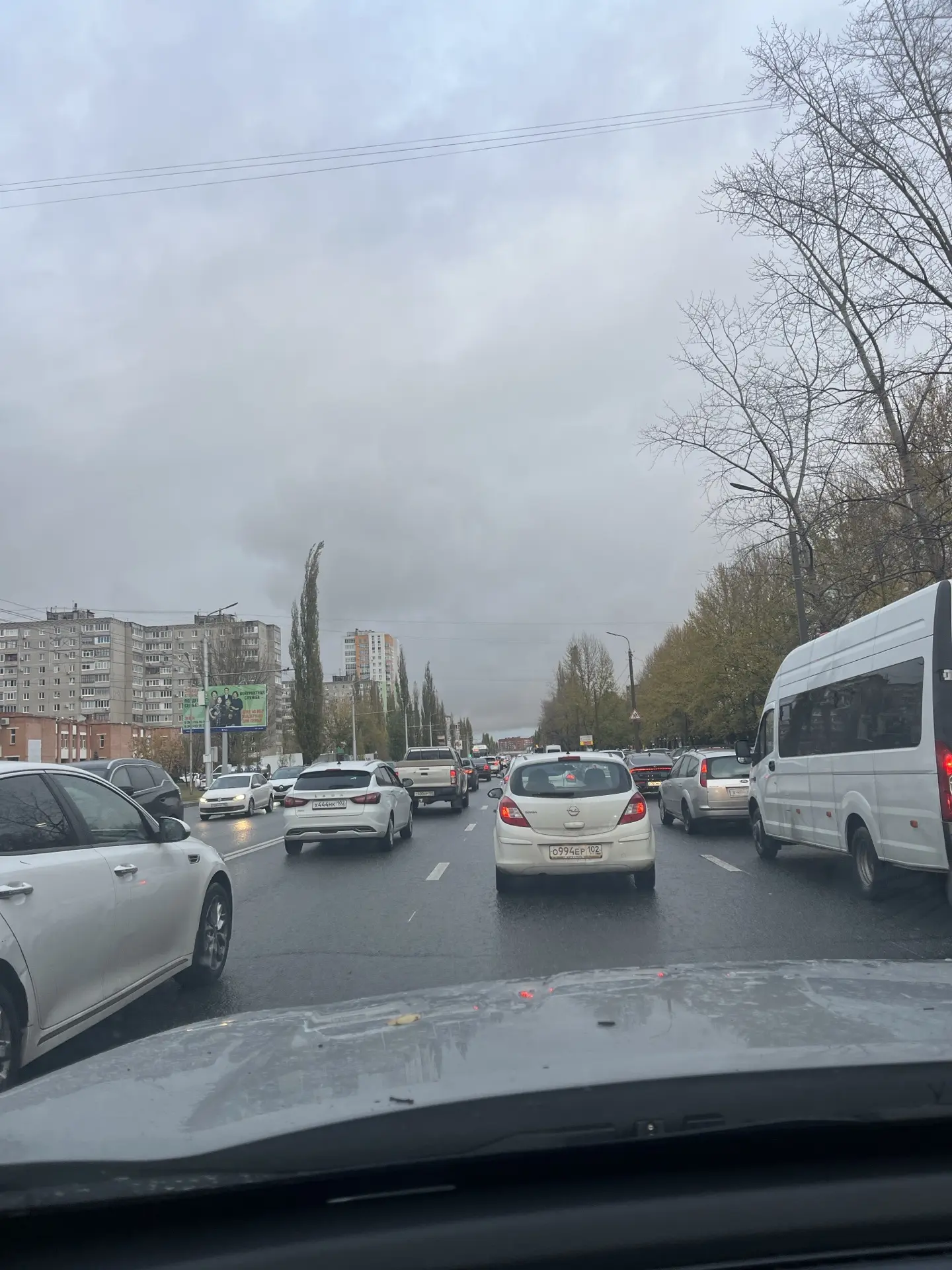 Едем дальше ... ✌🏻