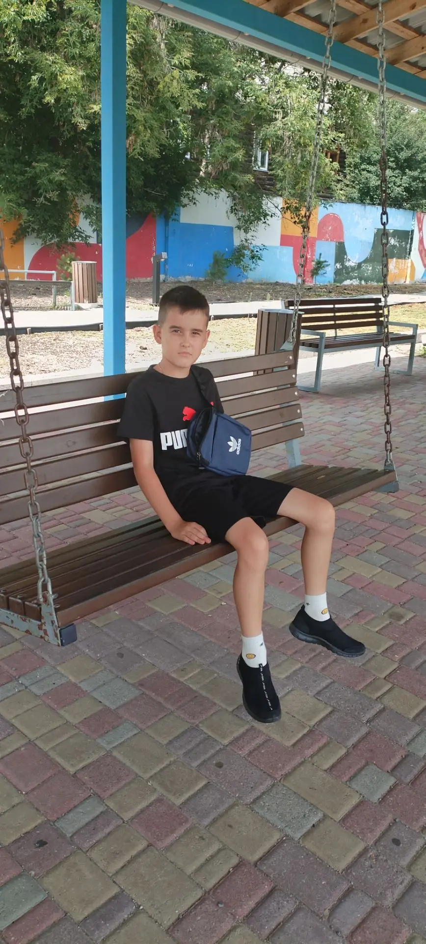 Гуляем