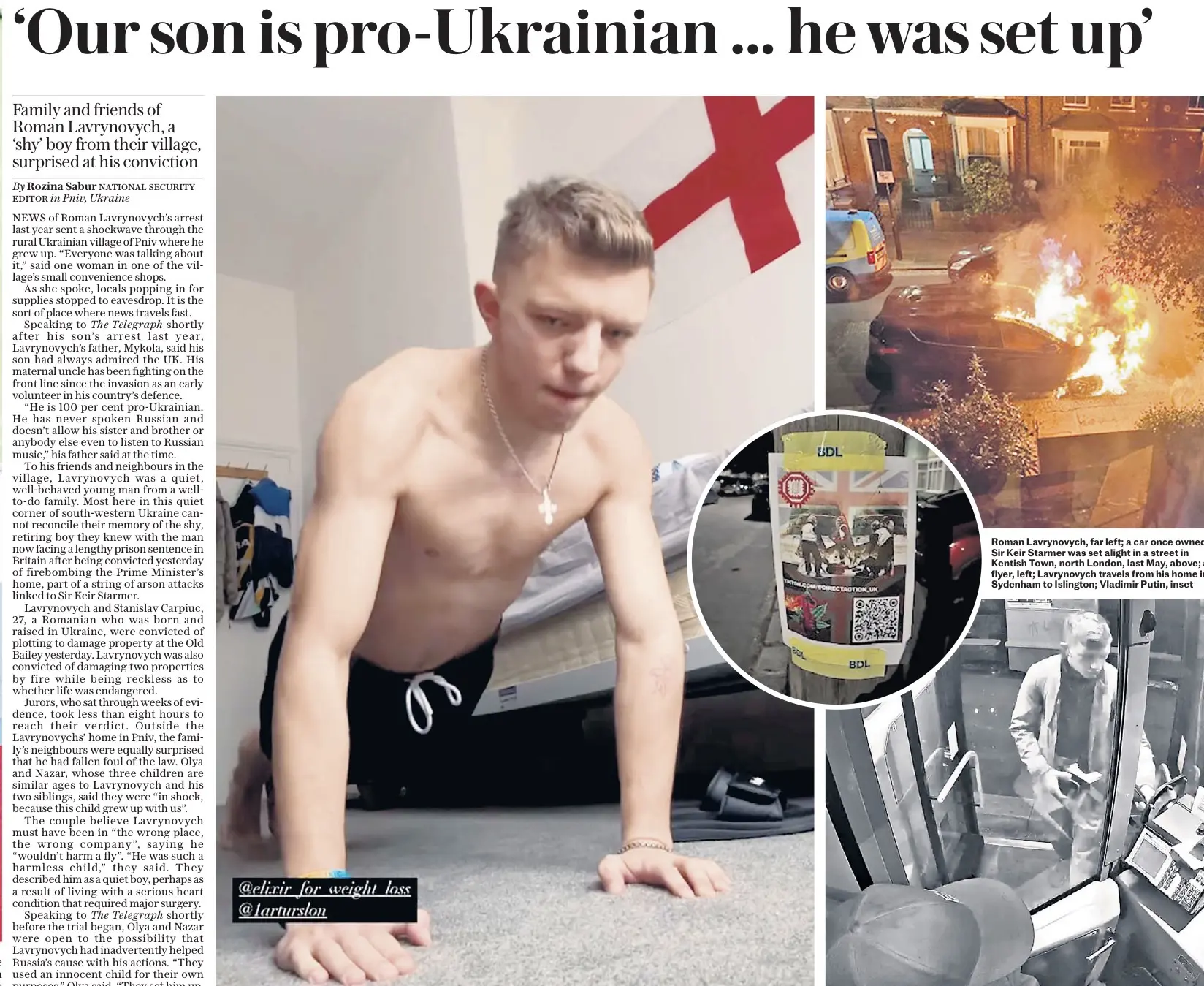 The Daily Telegraph нашла родителей украинца Романа Лавриновича, главного обвиняемого в...