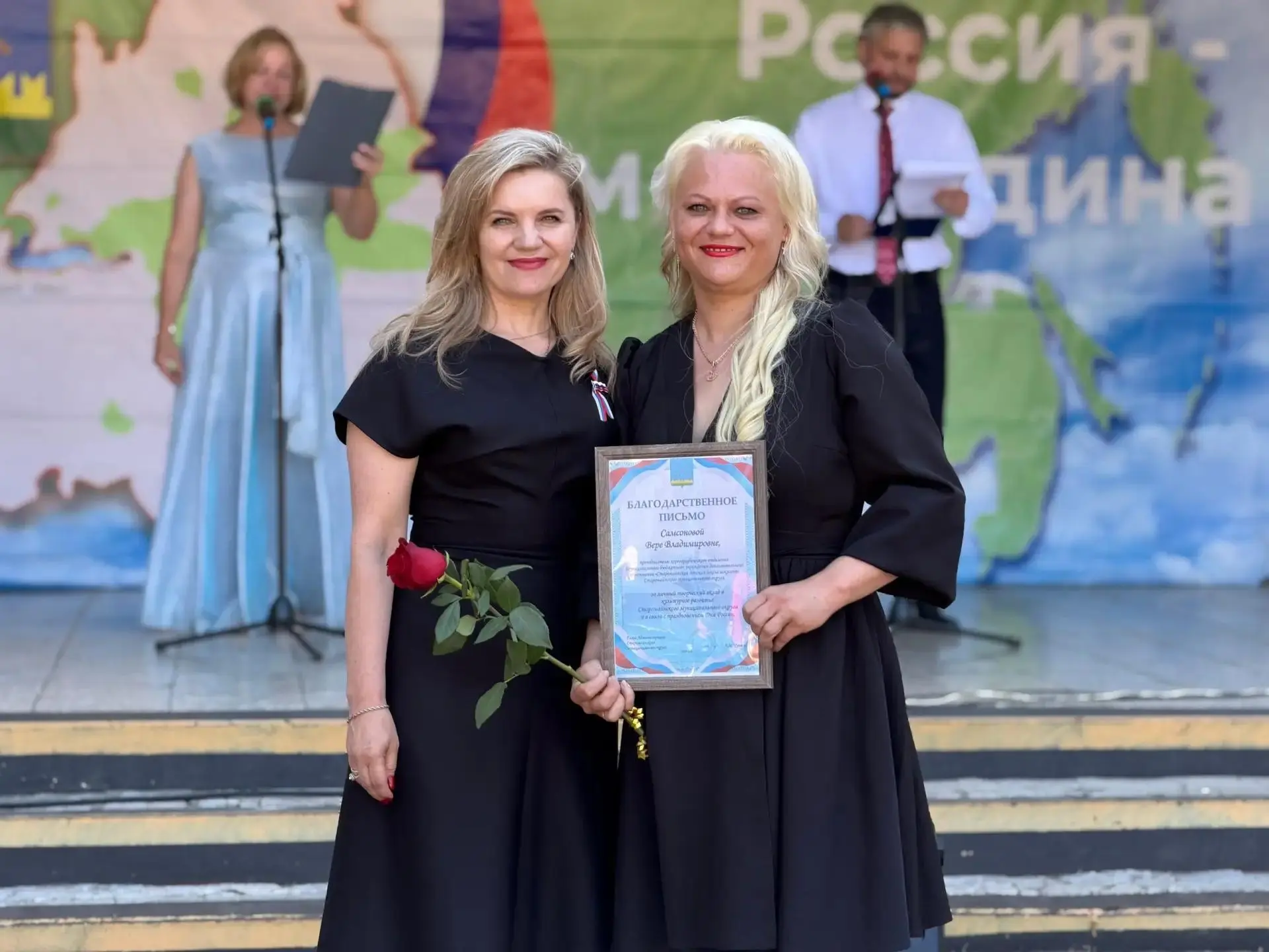 Гордость Старомайнского округа🎉
