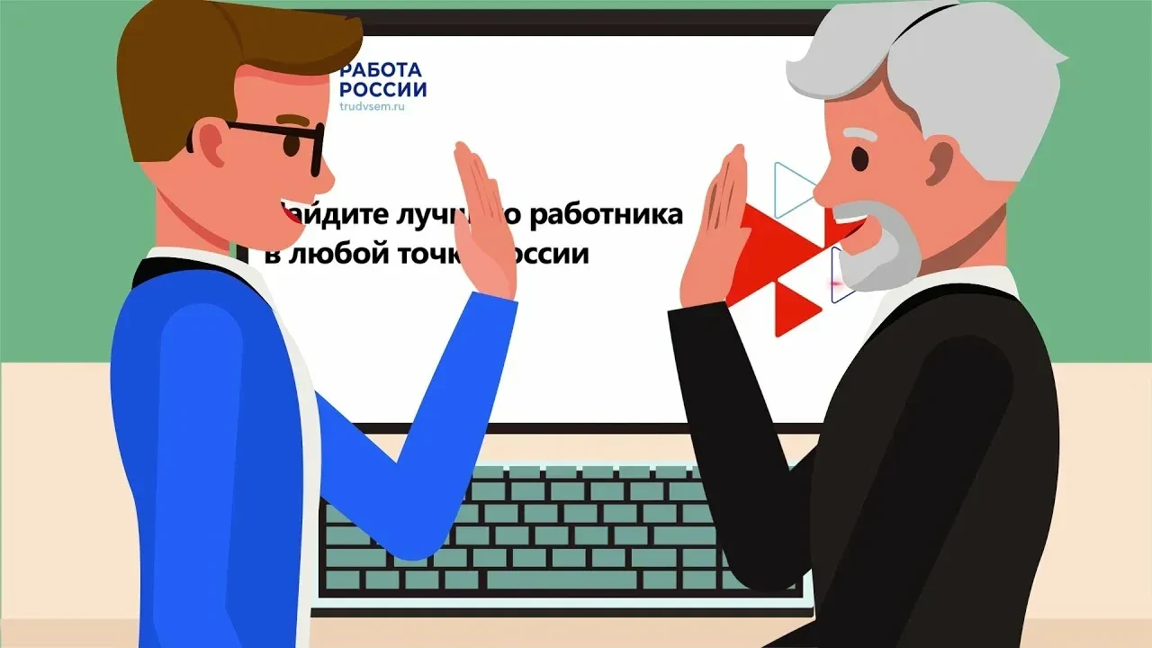 Уважаемые работодатели !                                                               ...