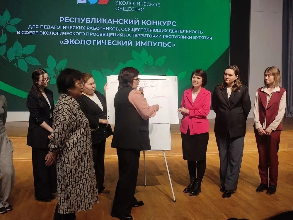 В рамках Дня экологического образования на базе Бурятского государственного университета состоялось 