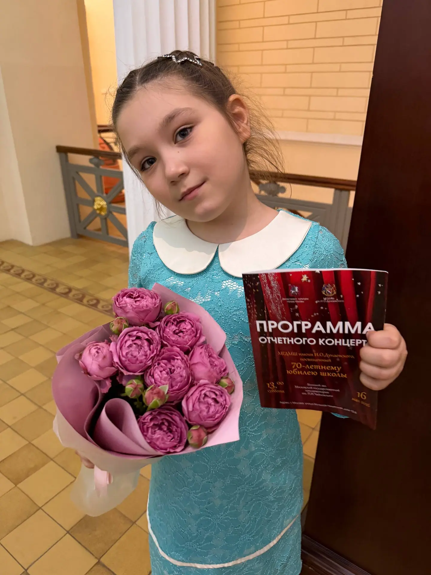 В мире музыки 🎵   Кейзерова Ксения, ученица 2 «Б» класса учится в музыкальной школе имени И.О. Дунае
