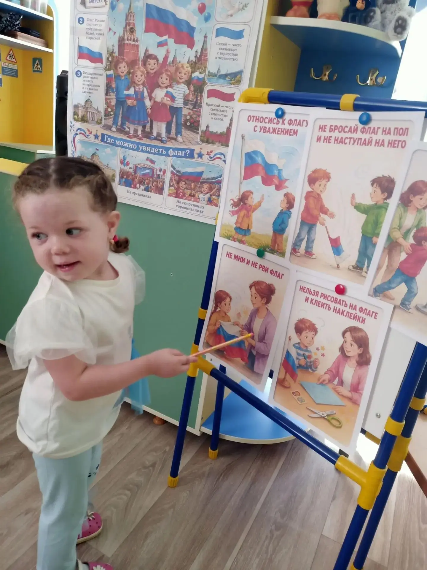 Наши маленькие патриоты! 🇷🇺❤️                                                        ...