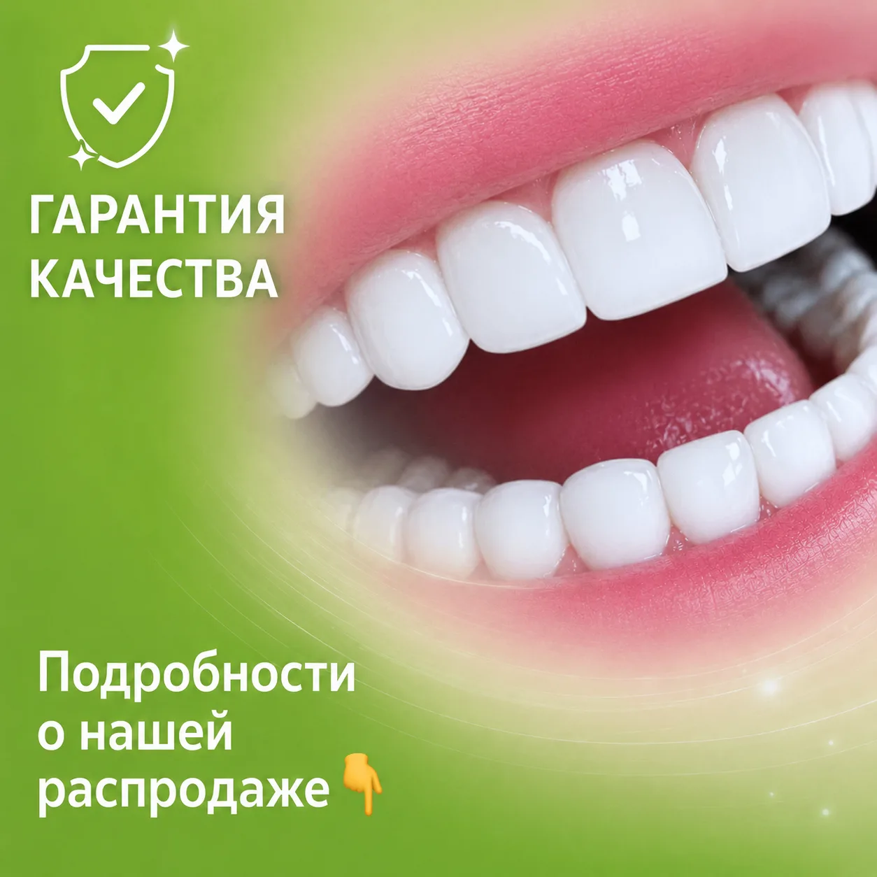 Изображение 1 к публикации «Из Жизни | Рассказы»