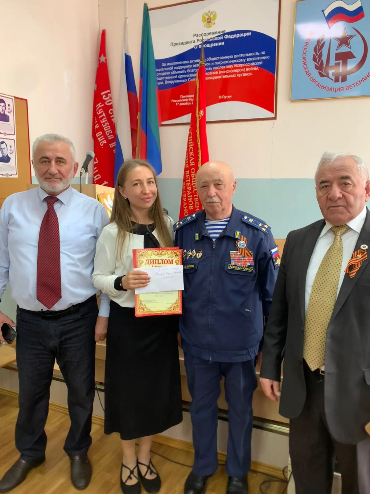 В Республиканском конкурсе "ПОБЕДА - ГЛАЗАМИ ДЕТЕЙ" среди учащихся образовательных учрежлений г.Маха