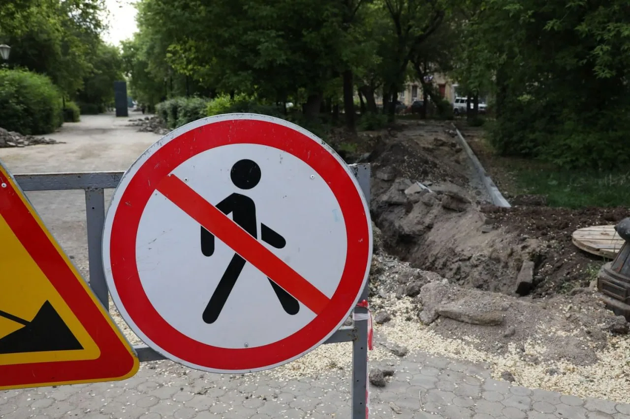 В Магнитогорске стартовало благоустройство сквера Лермонтова за 70,5 млн рублей  Подрядчик приступил