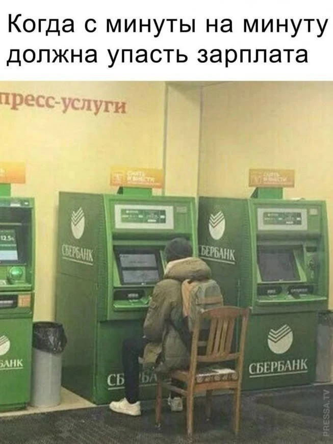 Говорят, выпускники колледжей в Воронежской области зарабатывают по 65 тысяч рублей