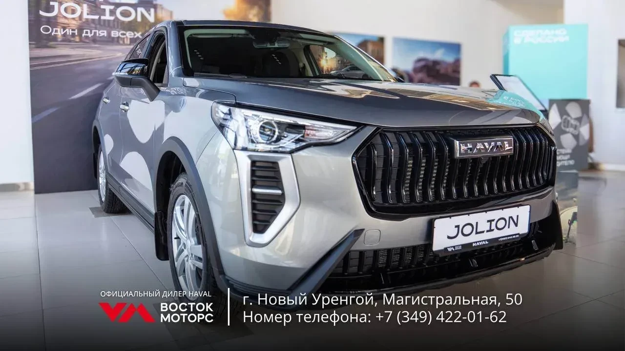 🔥 HAVAL - ВЫБОР МИЛЛИОНОВ. А ПОЧЕМУ НОВОУРЕНГОЙЦЫ ВЫБИРАЮТ ВОСТОК МОТОРС?