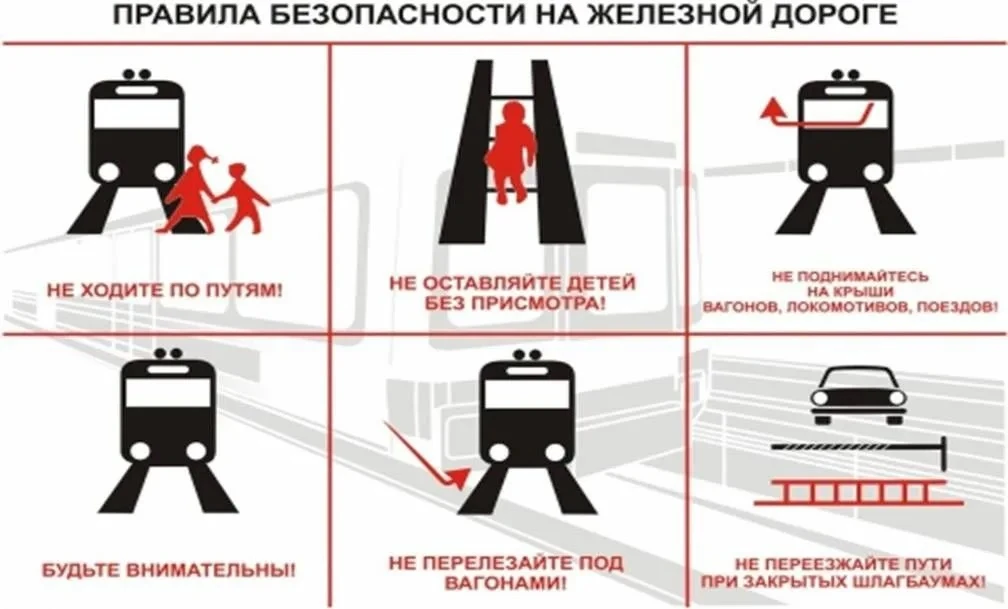 #БабаевскаяООШ