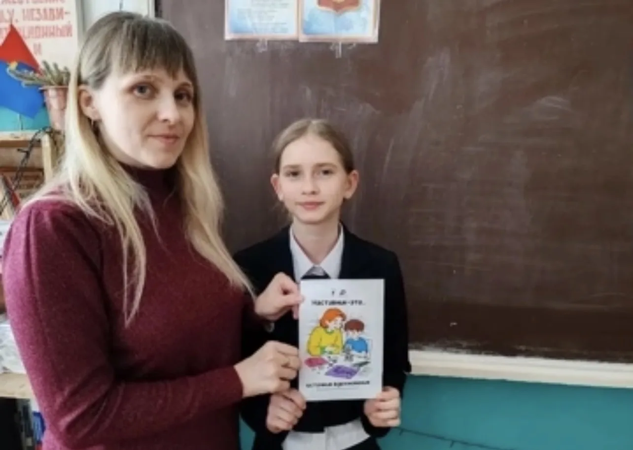💫В нашем Первичном отделении прошла Всероссийская акция «Наставник для каждого», посвящённая Дню нас