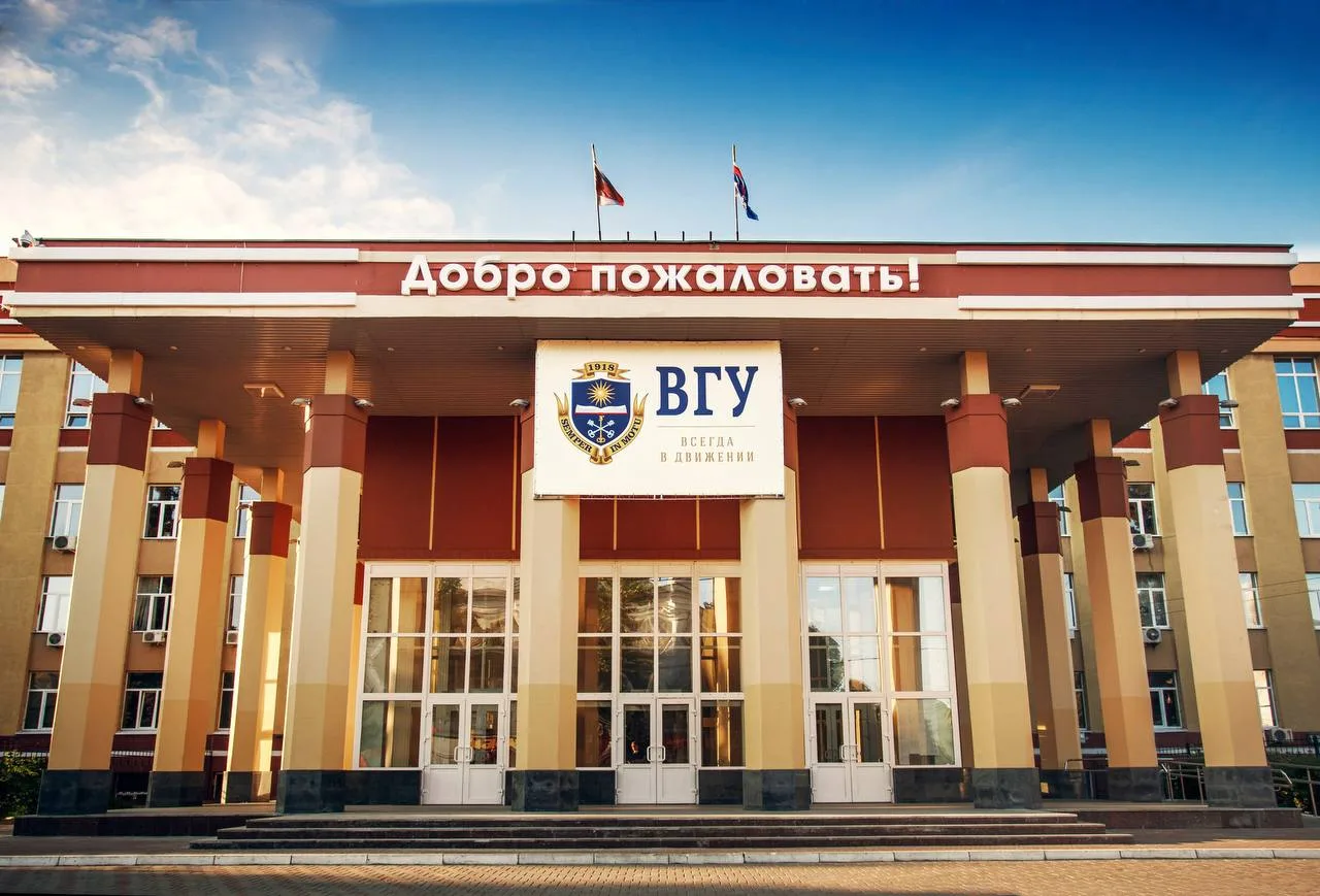 ВГУ сохранил позиции в топ-12 рейтинга по зарплатам выпускников-юристов.