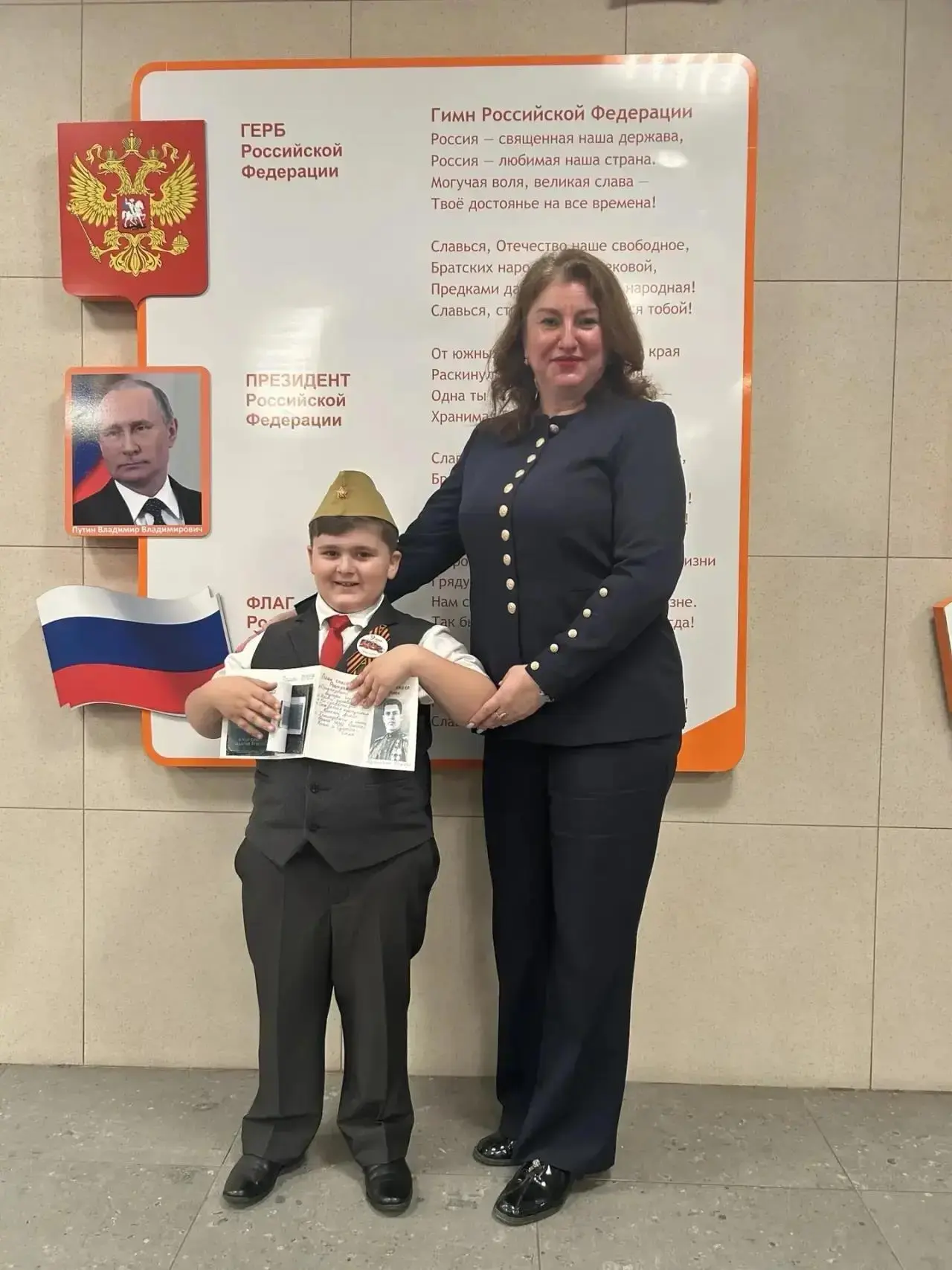 Успехи лучших  В Ростове-на-Дону состоялась городская конференция «Познавая малую родину» для обучаю