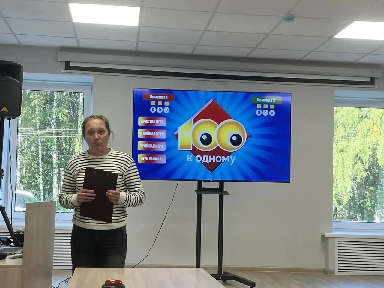 А вы бы выиграли? 🧠