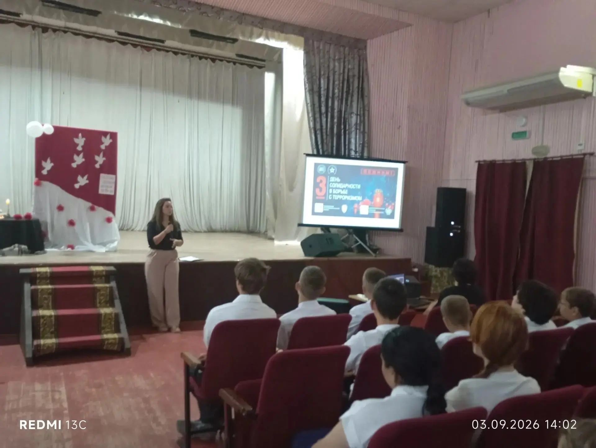 «Птицы памяти» в Азовской: волонтеры почтили память жертв Беслана 🕊️🕯️Сегодня, 3 сент...