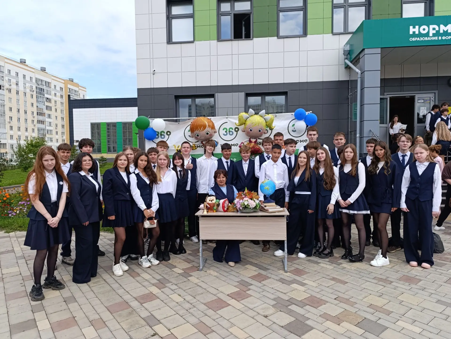 Дорогие мои коллеги и друзья! Сегодня для меня особенный день — 1 сентября, который я в...