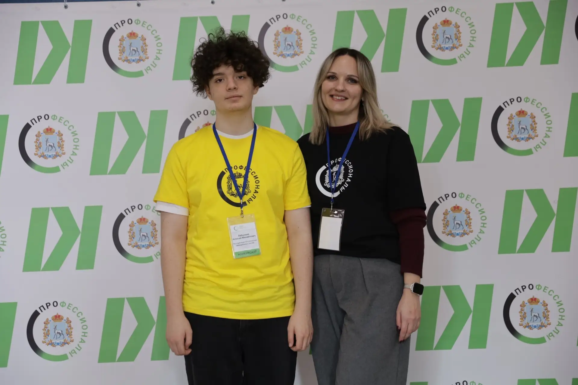 Наши ученики покоряют вершины профессионального мастерства! 🏅  Наши школьники снова доказывают, что 