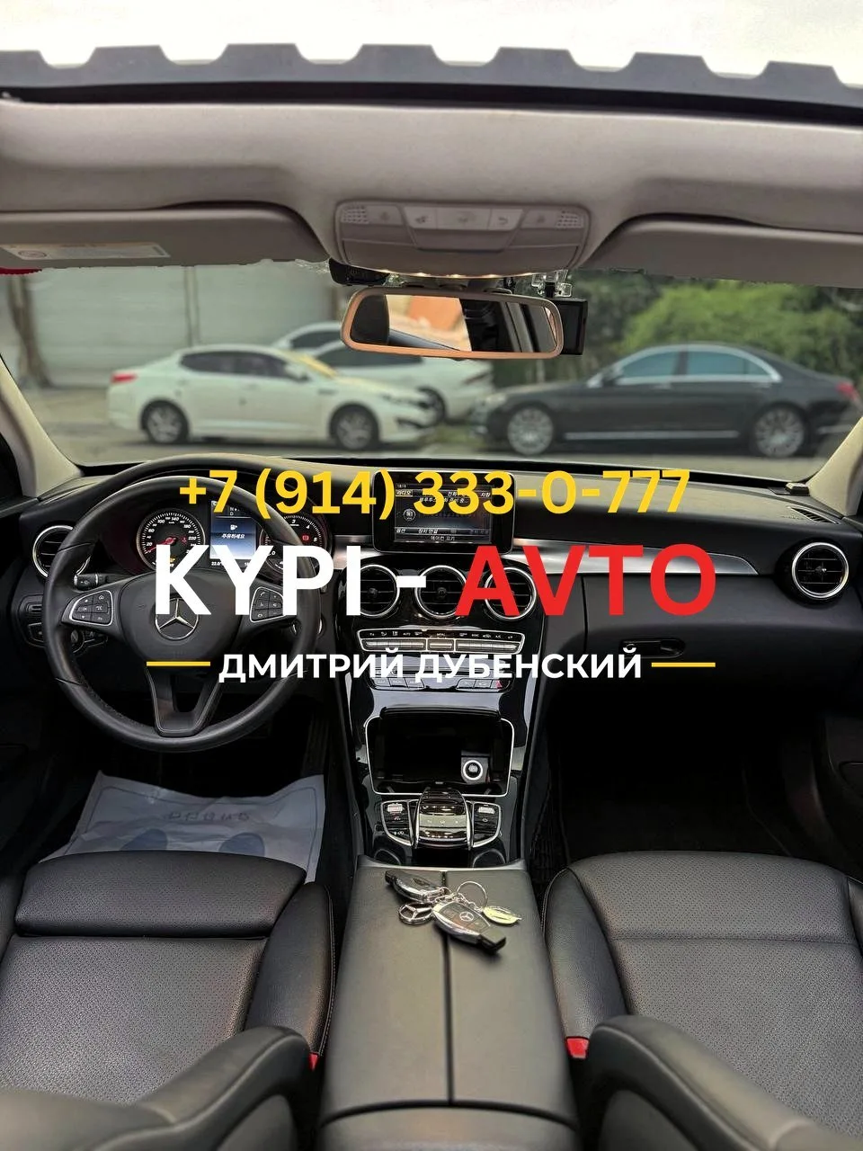 ♦️СПЕЦ цена 1.⁠100.⁠000р🚨🚨🚨