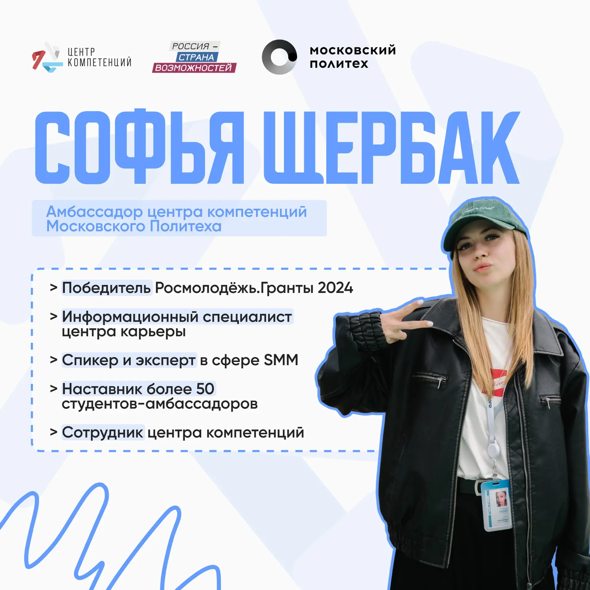 У нас отличные новости 🤩