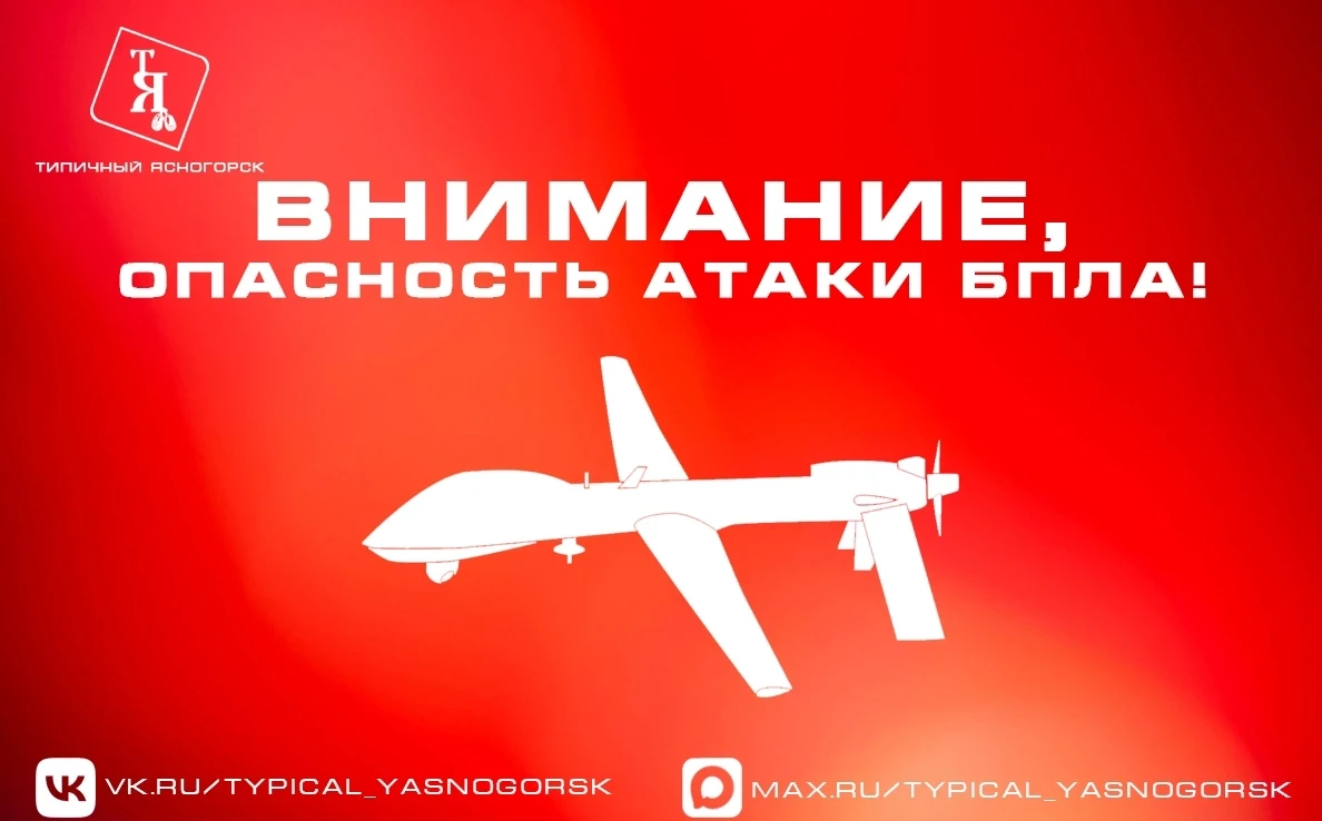 ❗Еще один украинский беспилотник уничтожен подразделениями ПВО Минобороны России.

Пострадавших нет.