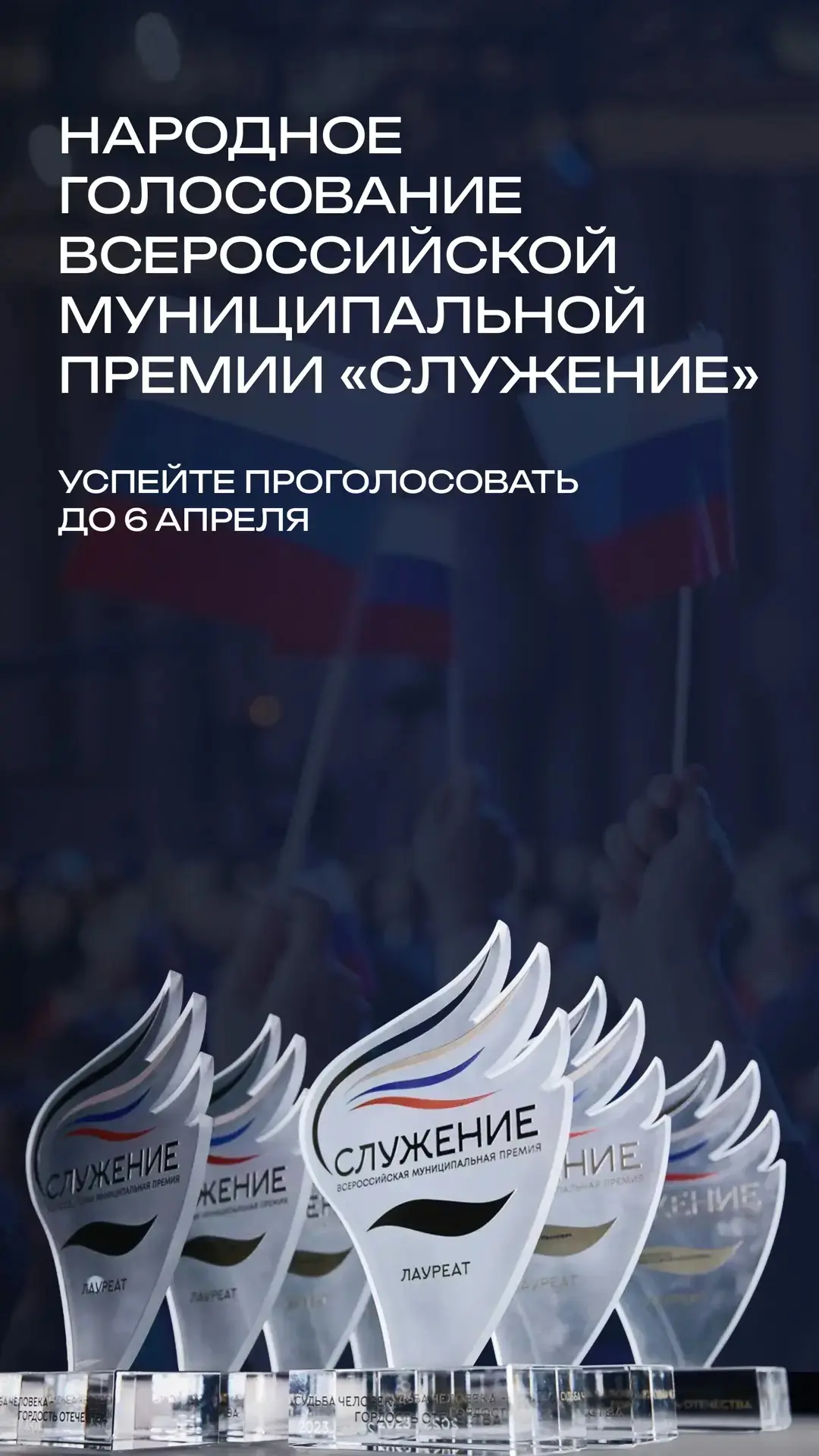Уважаемые педагоги, родители, ученики!