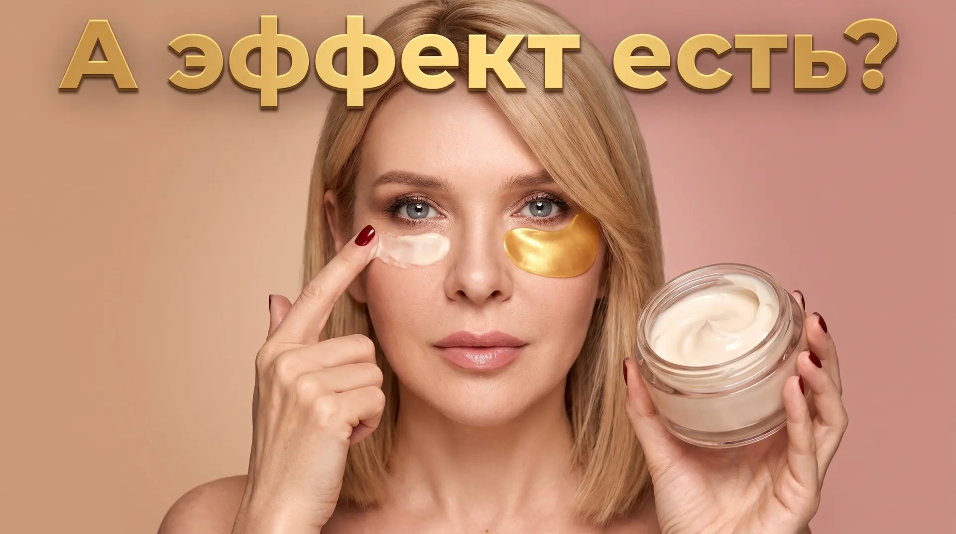 Новый ролик уже опубликован.📹