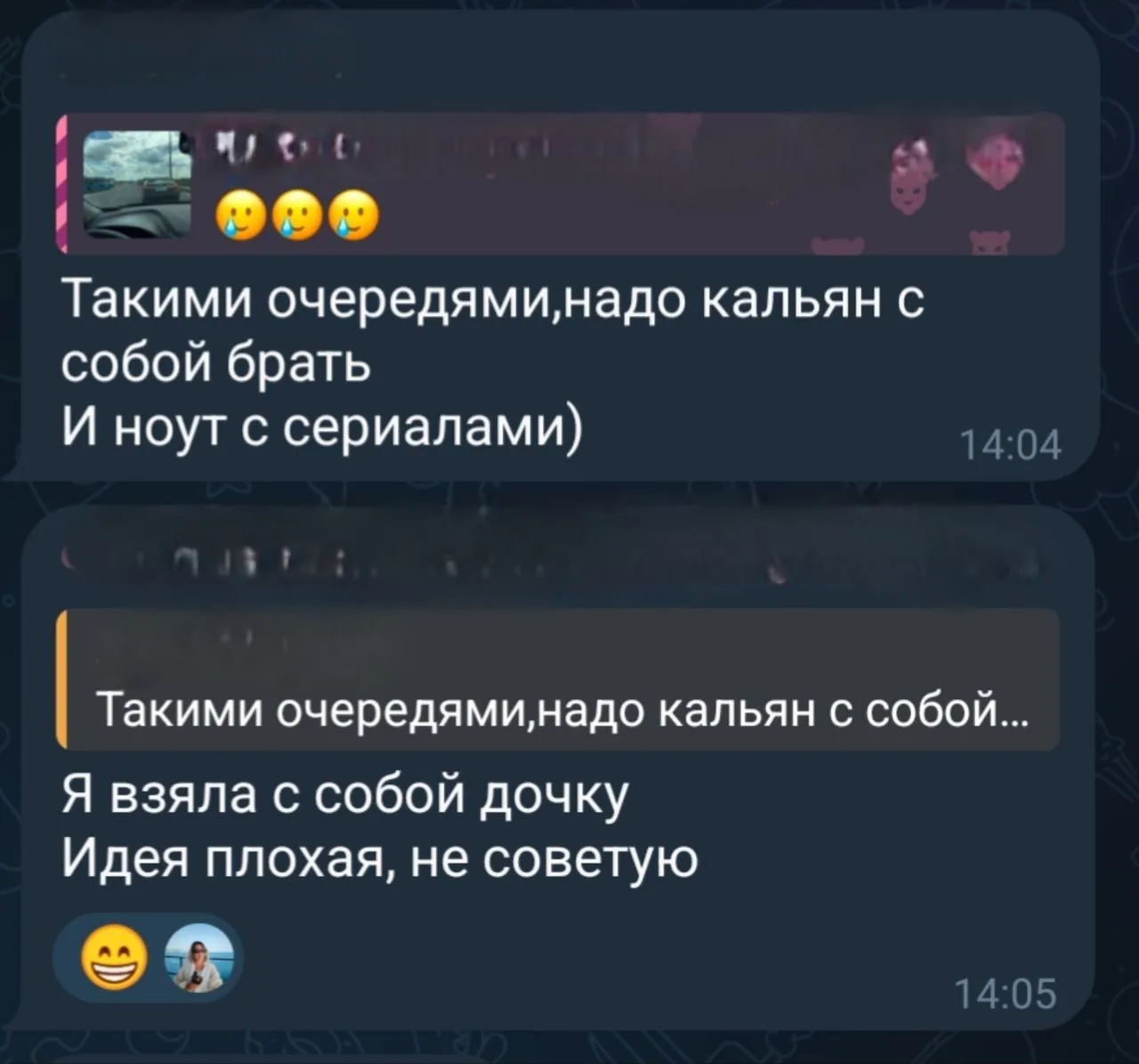 Кальян и ноут с сериалами: мытищинцы придумывают, чем можно себя занять в очередях за б...
