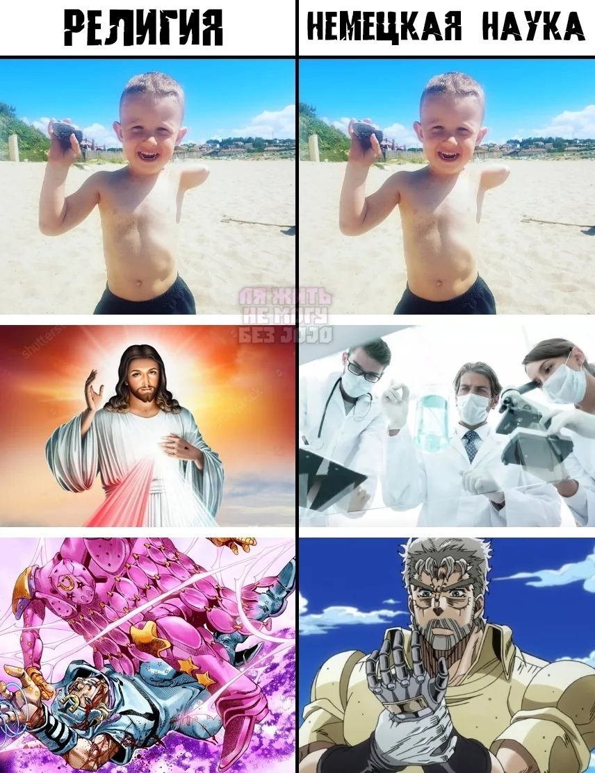 Фото