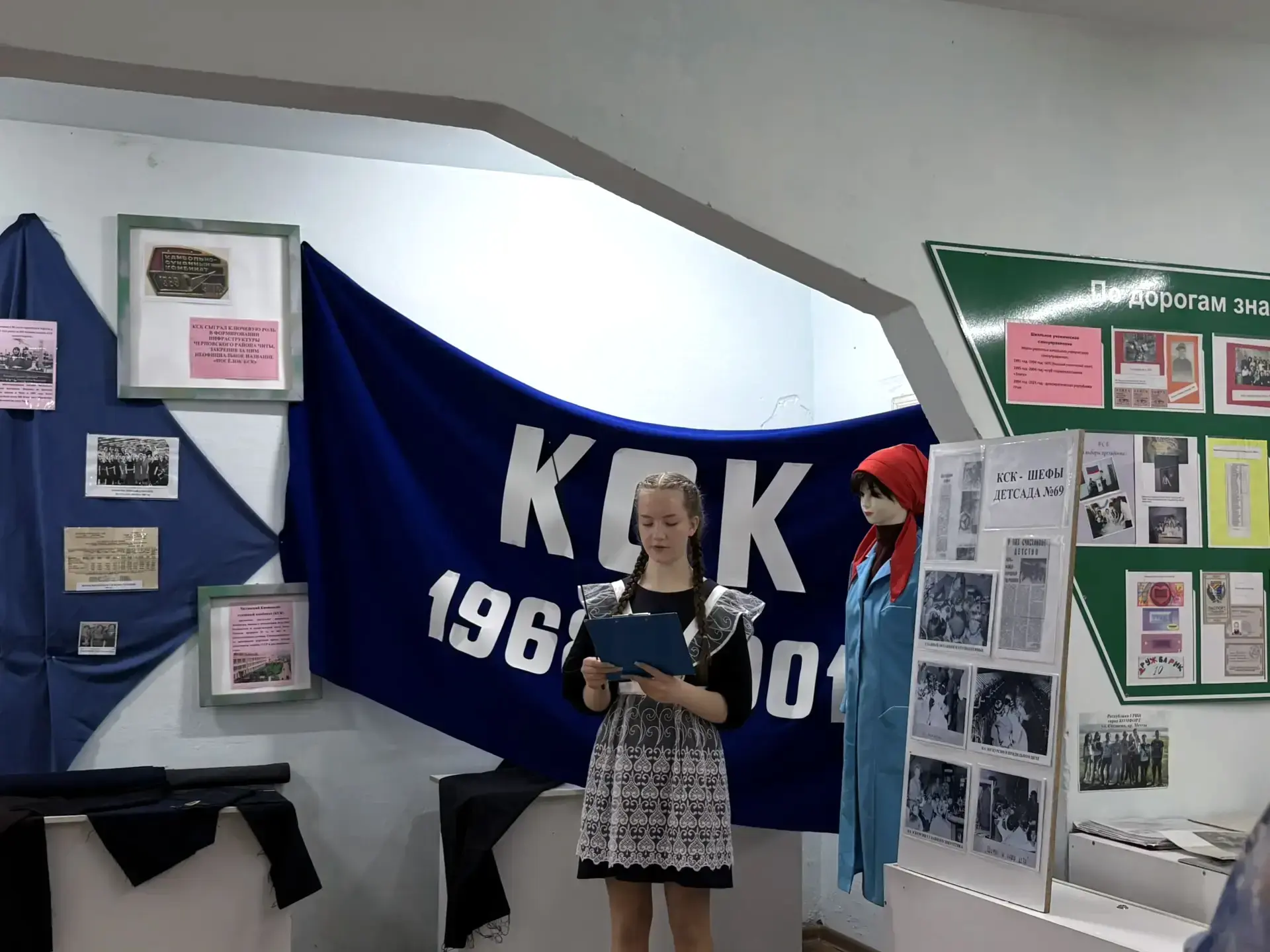 Школа № 30 присоединилась к культурно-образовательному проекту «Пою тебе, моя Чита, моё Отечество!»,