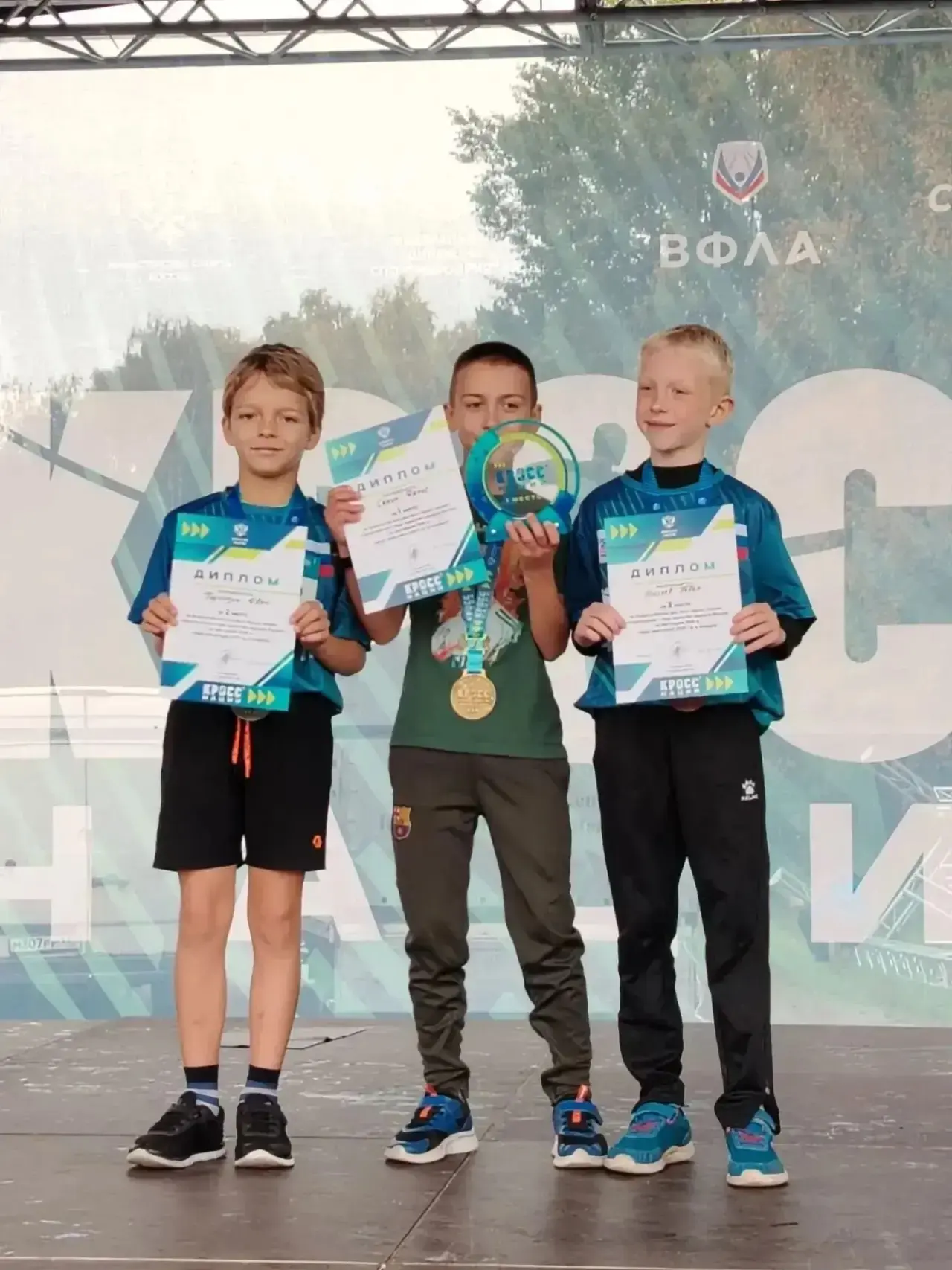 🏆 Дебютная медаль хоккейного отделения