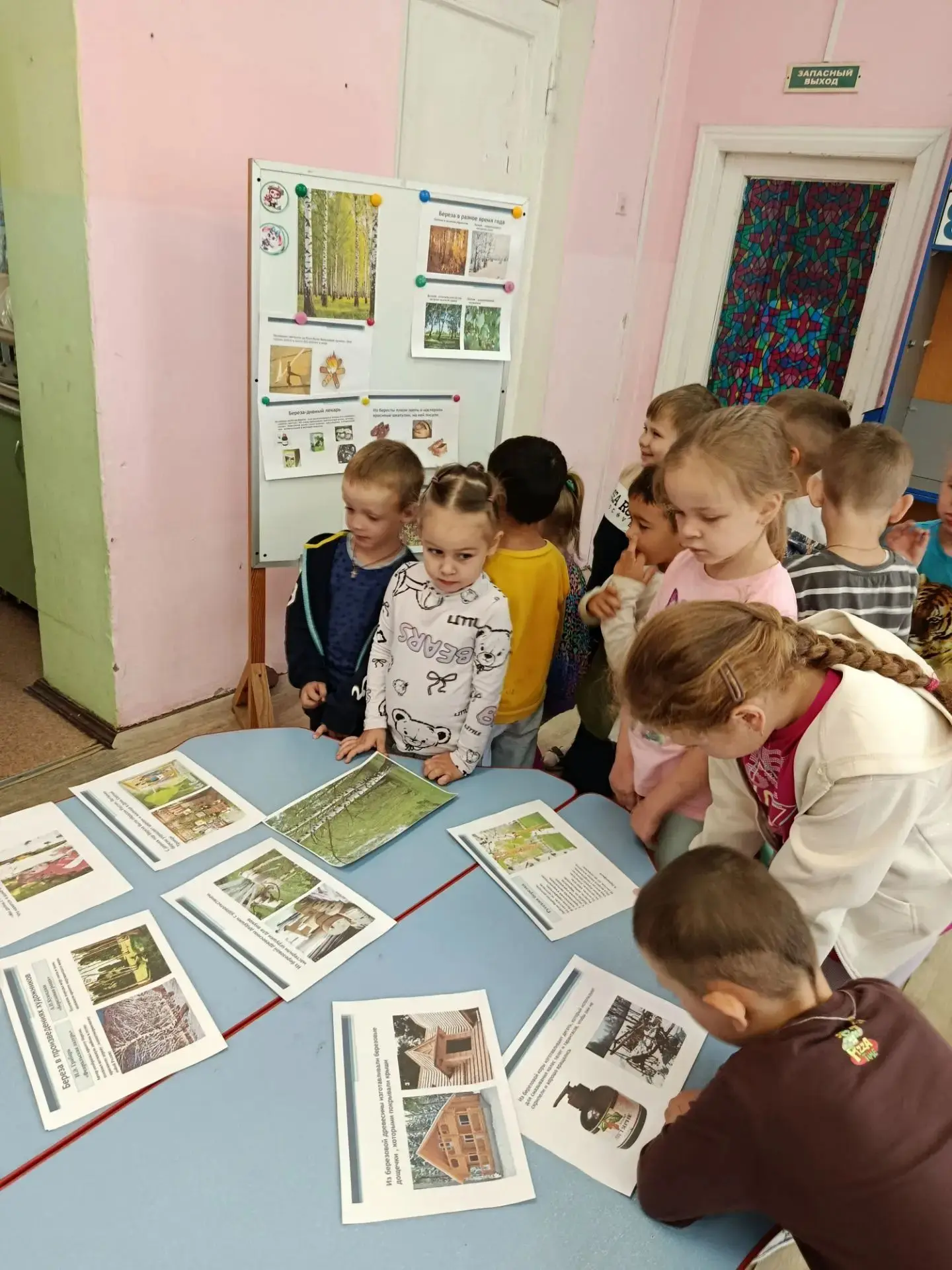 Сегодня в нашей группе прошло мероприятие посвящённое "Дню берёзы".Ребята узнали чем сл...