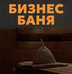 🛎️ Внимание!!! Напоминаем, что уже ЗАВТРА,