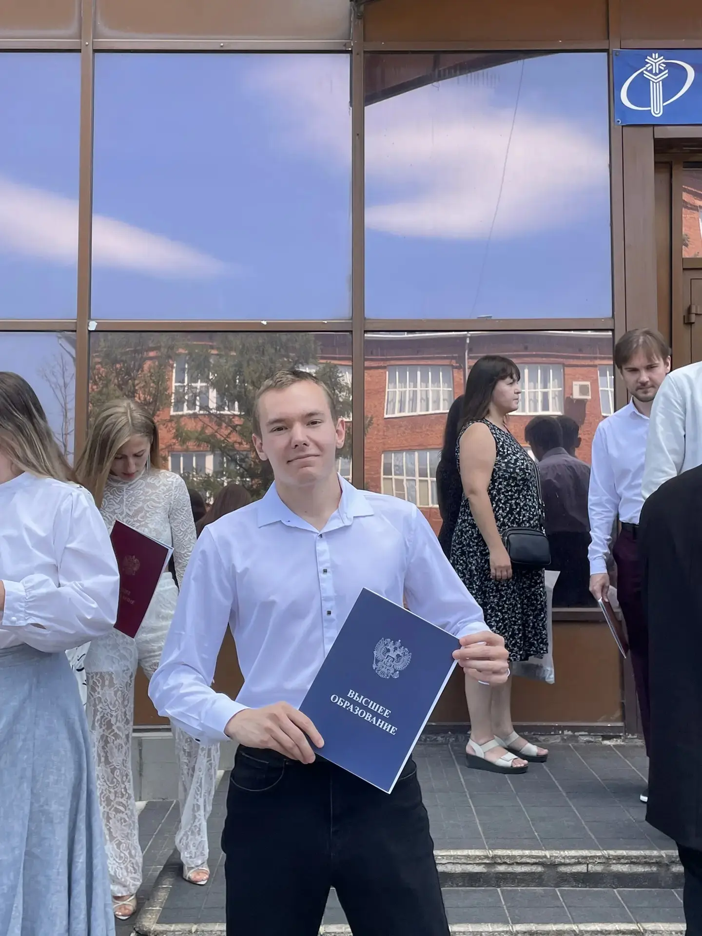 📢Поздравляем нашего тренера-преподавателя Кашубина Дмитрия Сергеевича с успешной защитой магистерск
