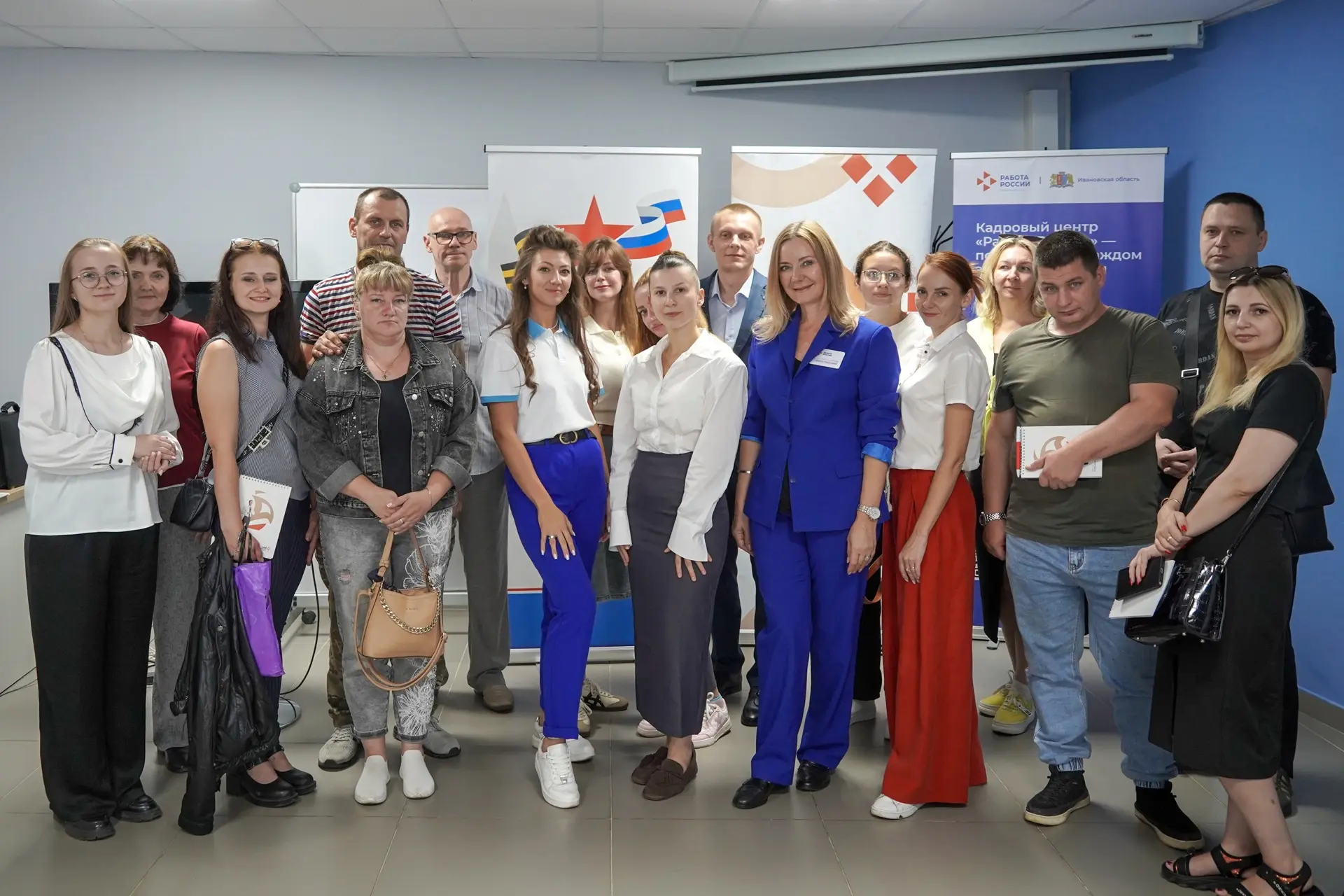 🚀Сегодня в Кадровом центре «Работа России» в Иваново прошла вдохновляющая встреча для участников СВ