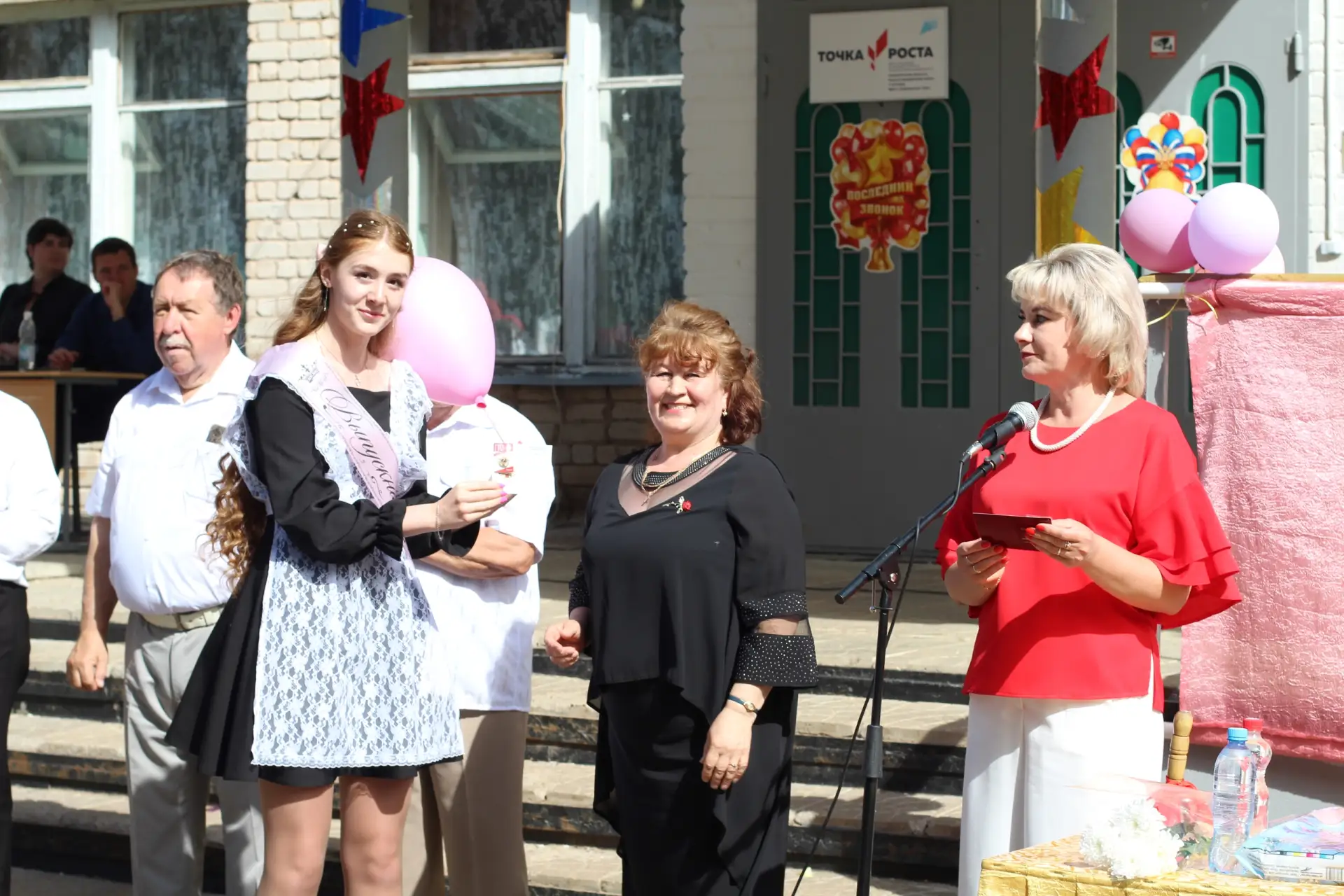 В Красногвардейском районе выпускники получили знаки ГТО на торжественной линейке✨✨✨ 

В образовател