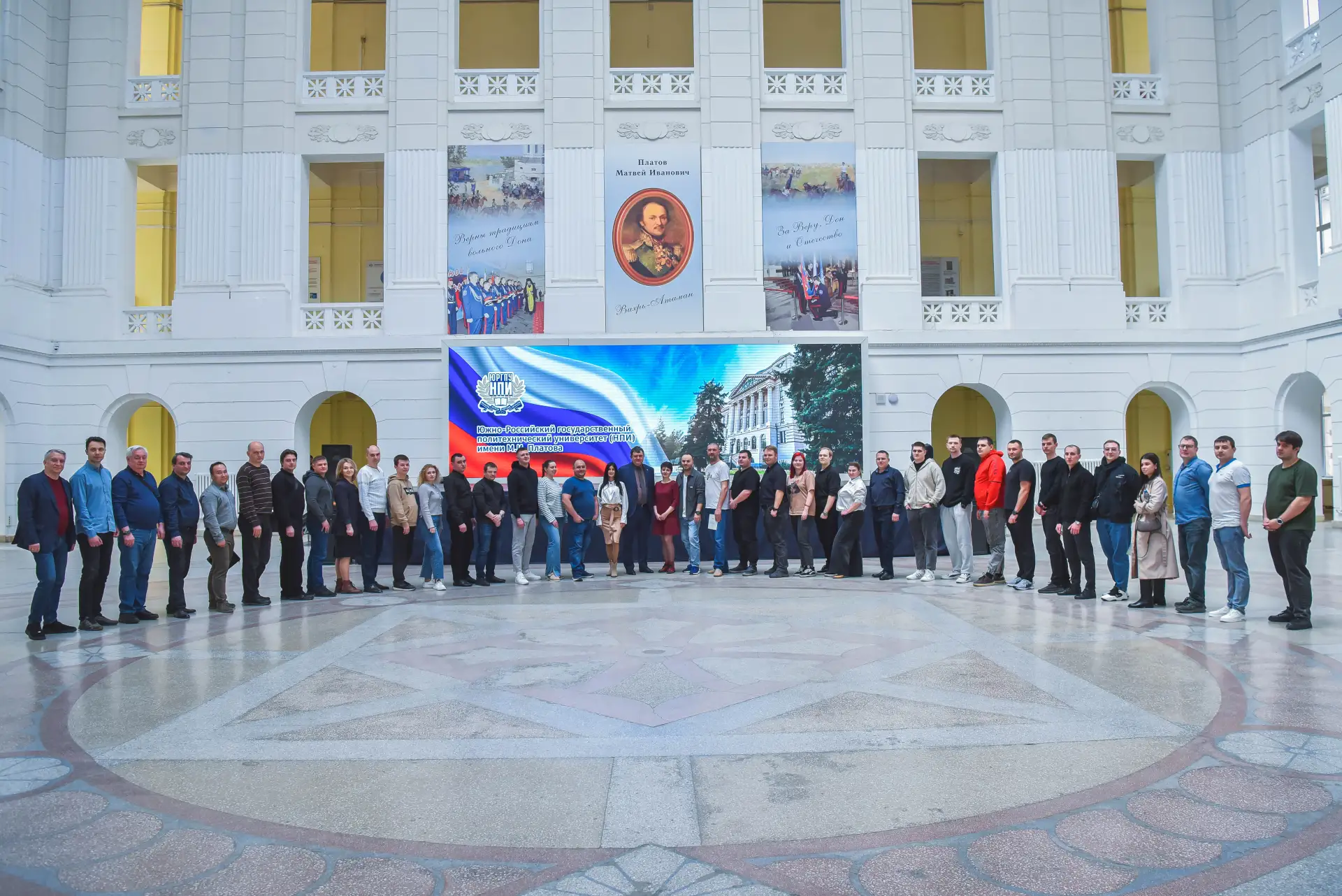 НПИ – предприятиям: повышаем квалификацию специалистов высокотехнологичных производств ⠀ ⠀ В апреле 
