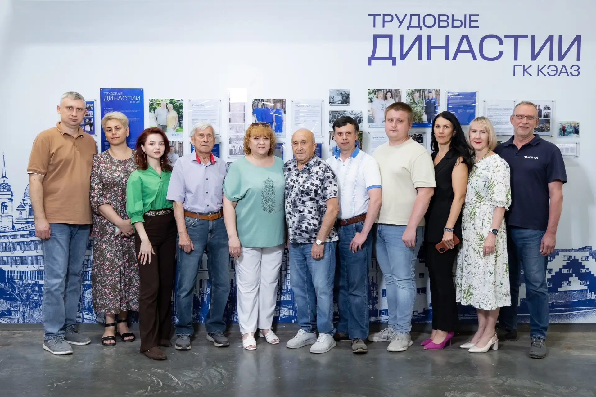 👍 Историю предприятия можно прочитать не только в документах – иногда она смотрит на т...