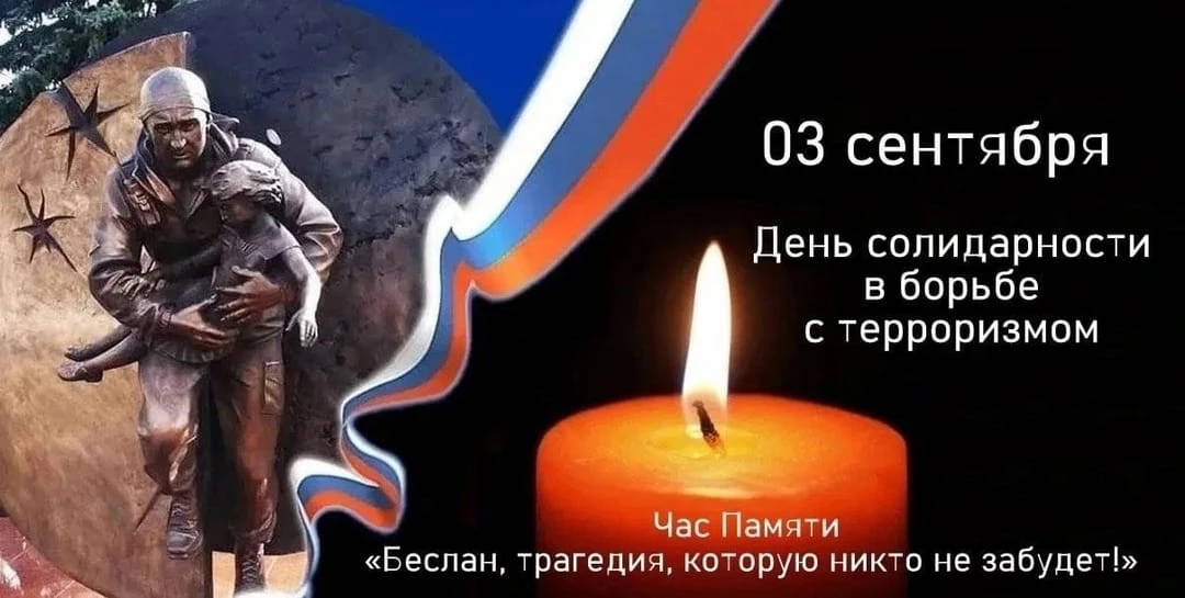 #МолодежьОренбуржья
