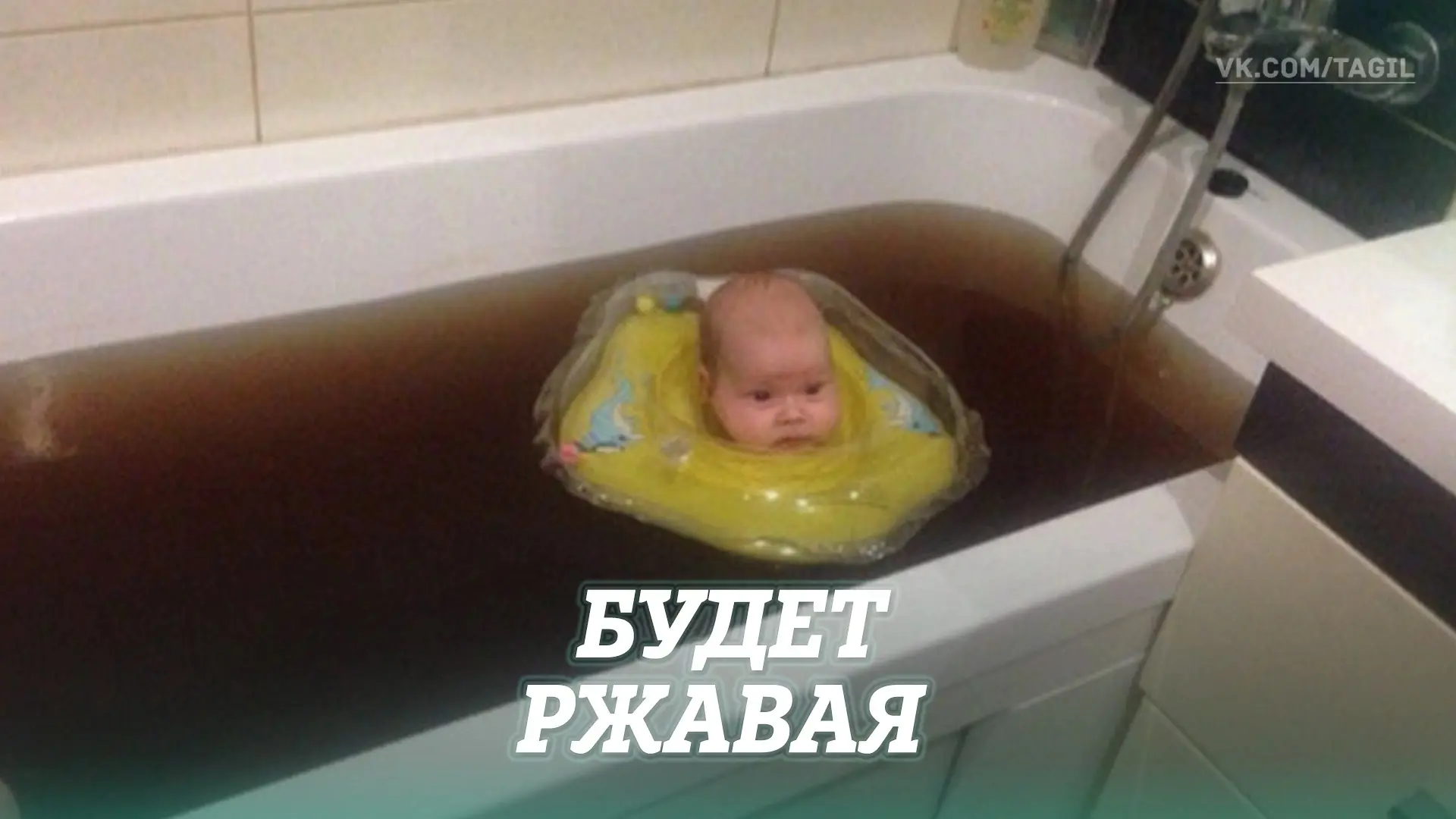 В сентябре «Водоканал-НТ» проводит проверку более 1700 пожарных гидрантов, что может пр...