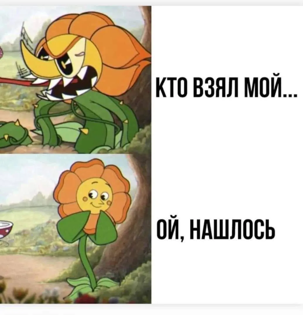 Моя теория уборки (или как я перестала бороться с хаосом и начала договариваться)

У нас дома есть о