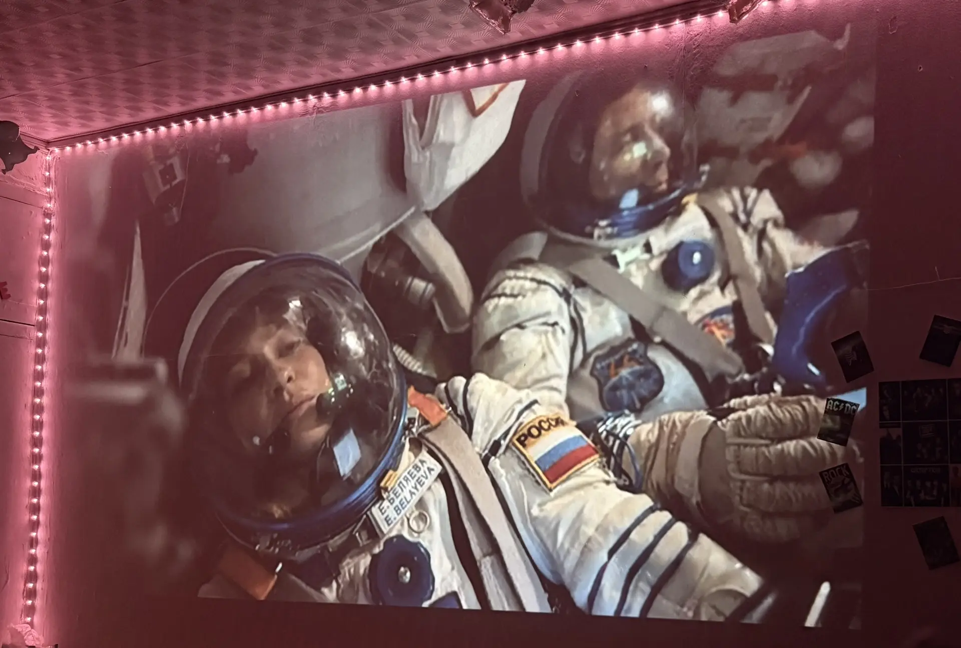 🌌Космос ближе, чем кажется