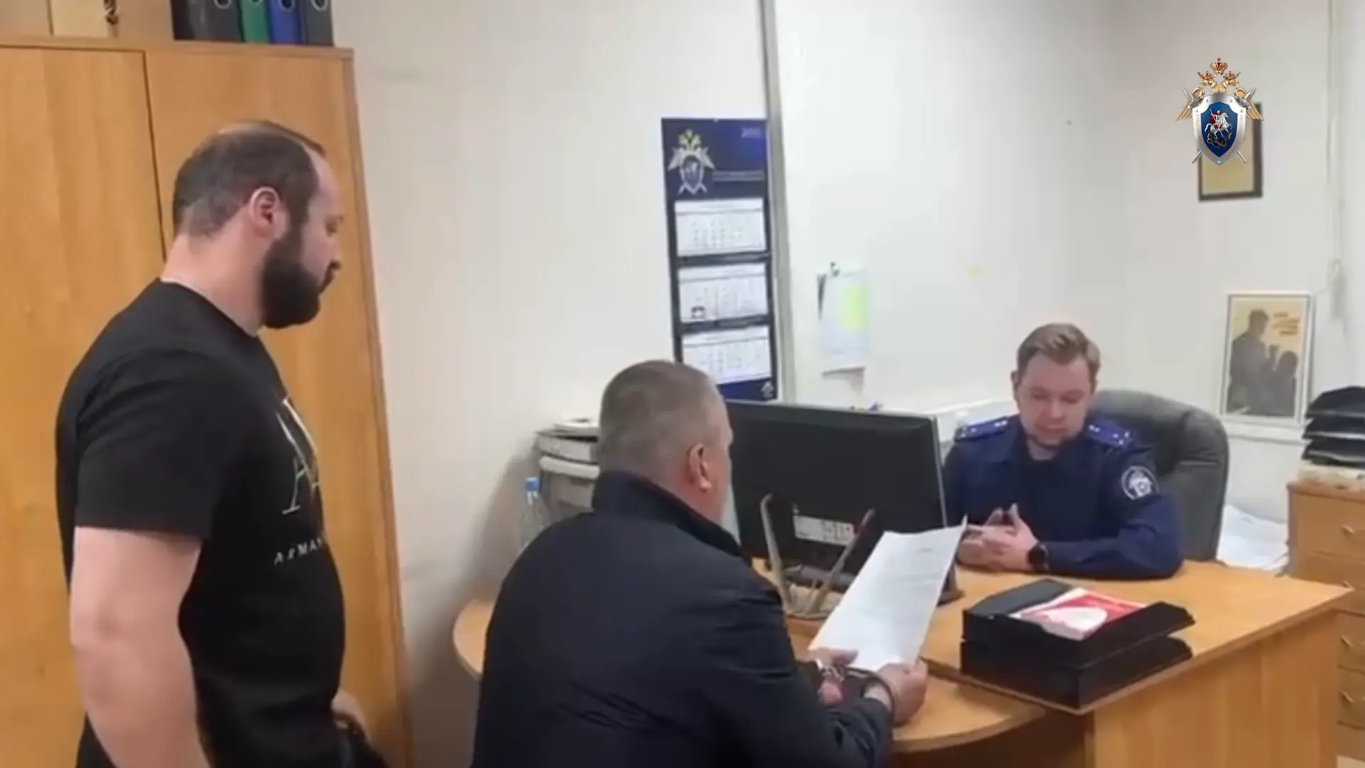 В Москве мужчине предъявлено обвинение в совершении преступления в 2018 году в отношени...