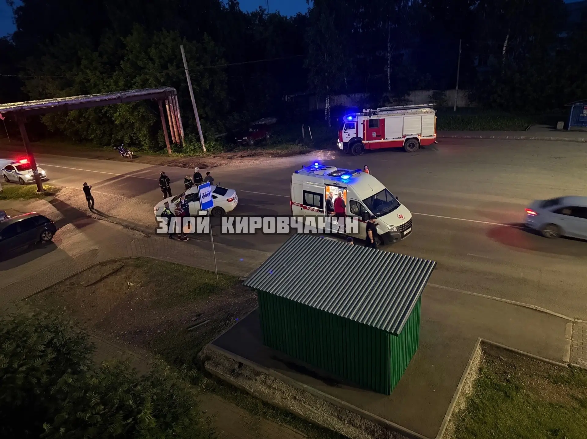 Еще одно ДТП  с мотоциклистом