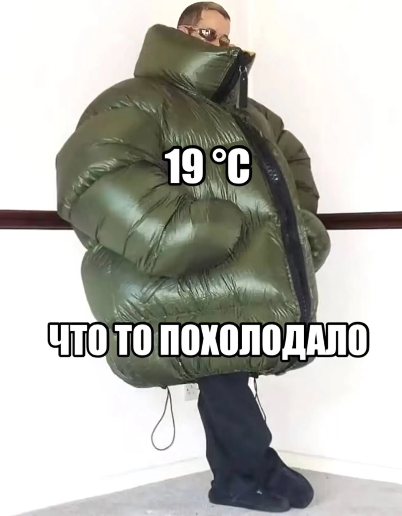 ----------------