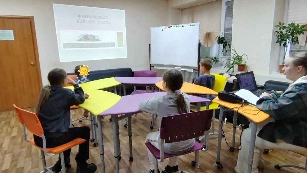 💥Финансовая безопасность💥